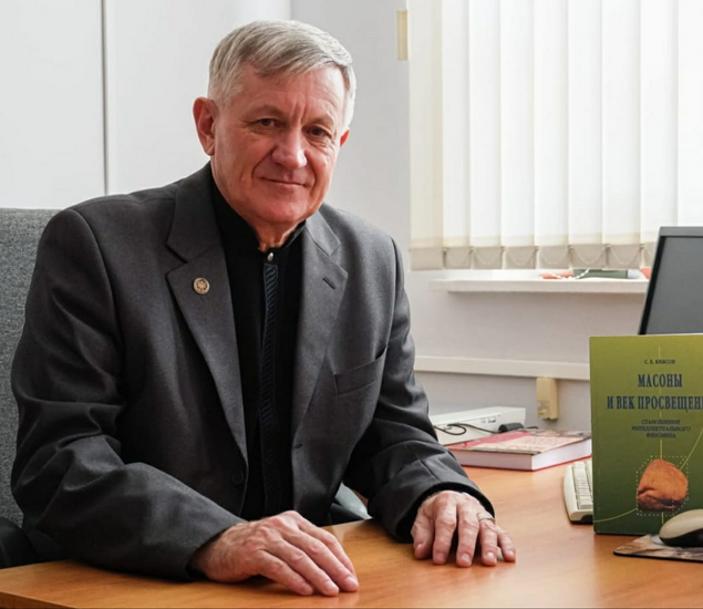 Киясов Сергей Евгеньевич