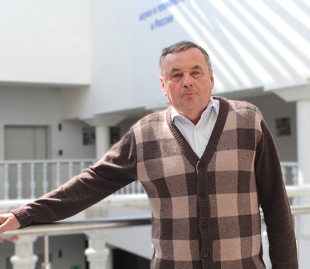 Галямичев Александр Николаевич