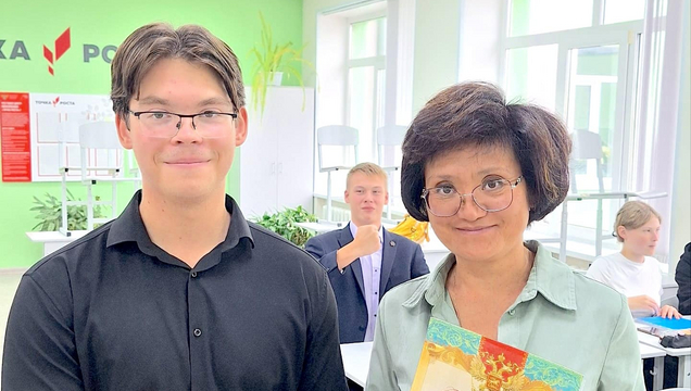 Институт химии в школах