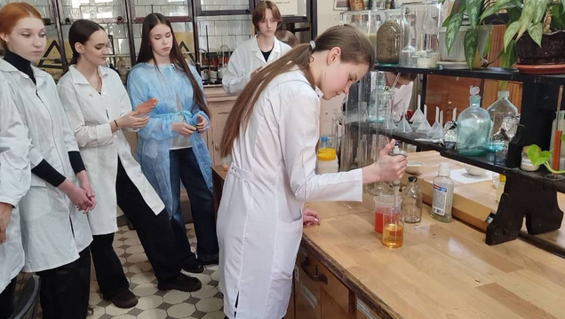 Школа Юного Химика СГУ