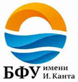 БФУ