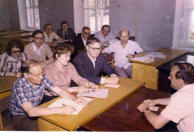 Заседание кафедры 1979 год